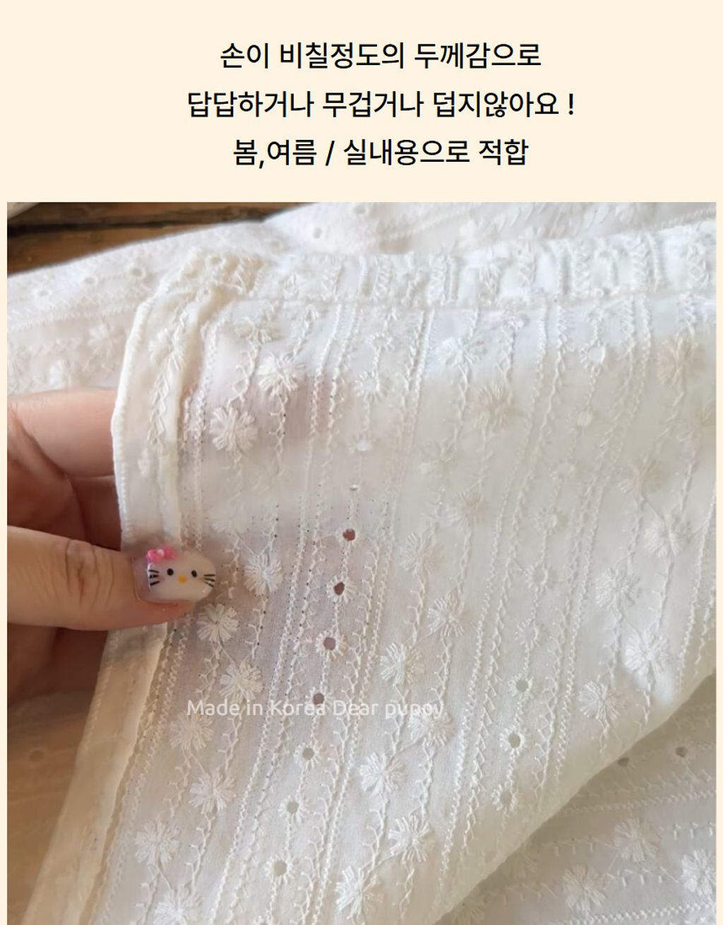 image_73BE622B-11AA-44E5-9C11-B76AA6629E0D_1776221810