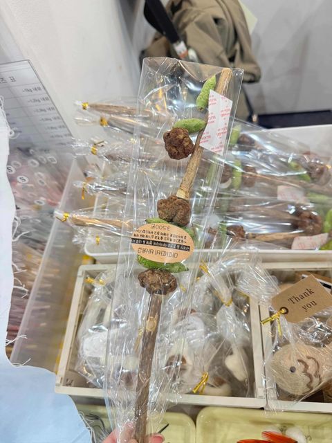 image_993CEECF-E683-4CC1-9B1F-E7DE0C3FF58B_1776231296