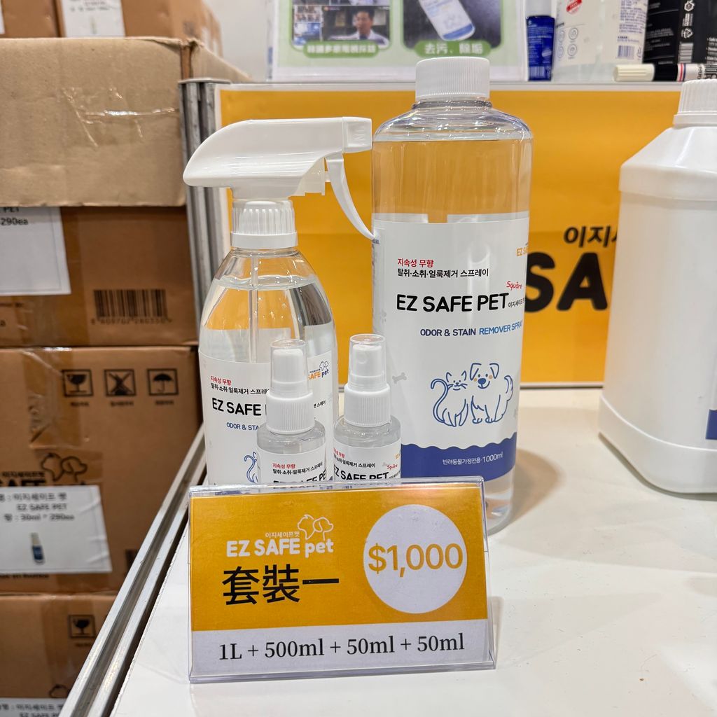 image_3DF43D9B-31F5-411F-8334-EAD4D3A0670F_1791798367