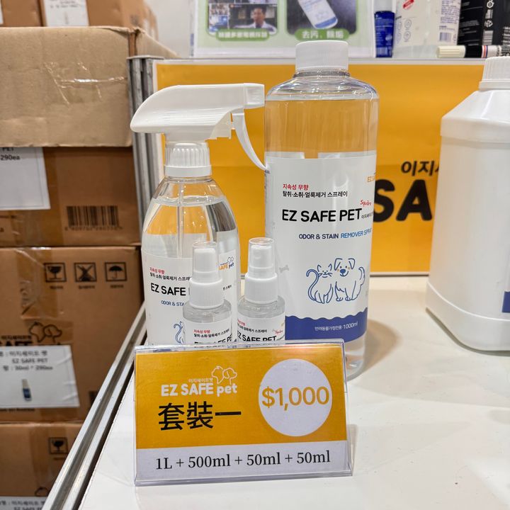 image_3DF43D9B-31F5-411F-8334-EAD4D3A0670F_1791798367