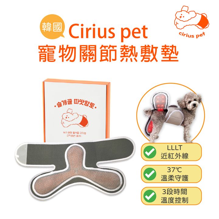 line_oa_chat_241222_144812