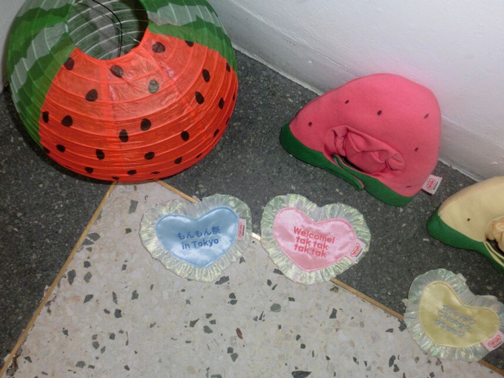 image_56C19A63-5F85-43DD-9A44-80A9E7FE5816_1752670649