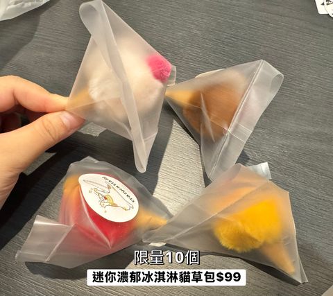 image_1DE529E0-7FA4-4D36-B269-C4C7393CC880_1761322123