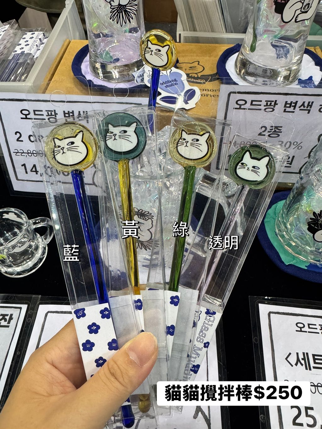 image_D68A7924-4070-42C2-BAB9-1FCBDF299FD6_1761322123