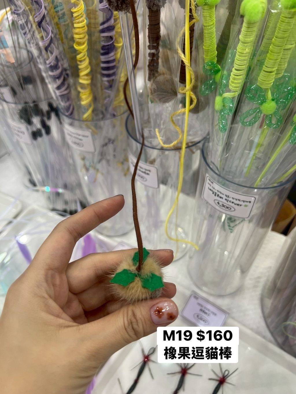 image_A7D441E3-3D45-45EF-9E6B-A365E489C43B_1761322123