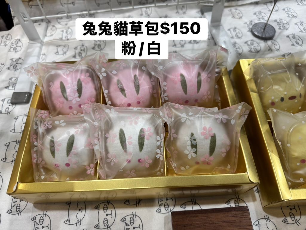 image_8DC7B2CD-4447-449E-83DD-97E3234C8D0E_1761322123