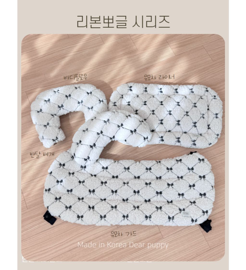 image_EF354881-4139-4FE3-8409-E99CA3BD4A3F_1761410665