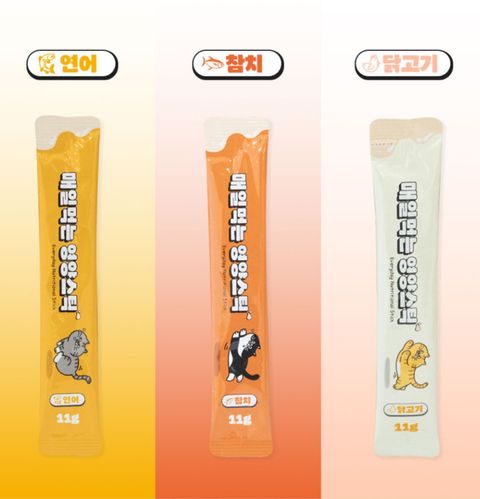 image_E8F63EF9-1B53-4B96-8A27-345C48A31F4F_1761910088