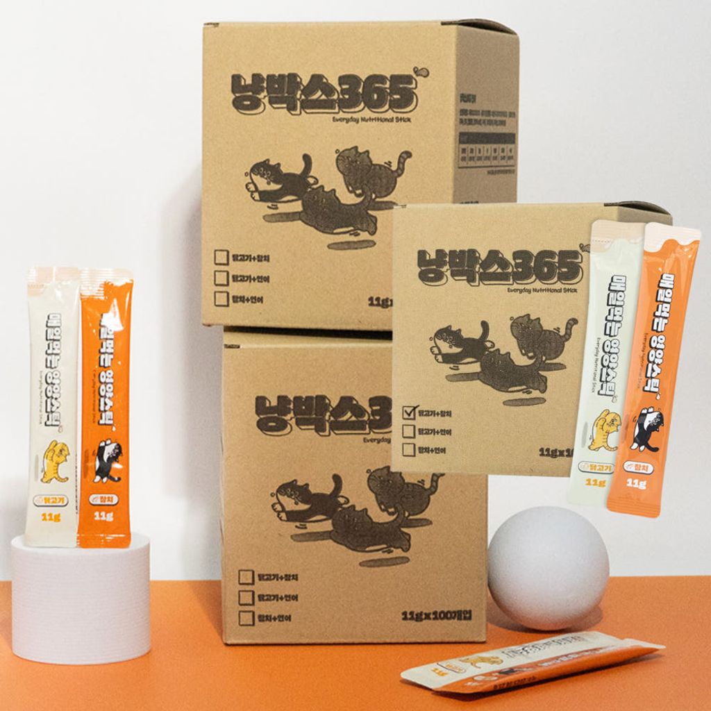 image_A7940062-5A03-484E-88DA-6FBDE54CB789_1761910088