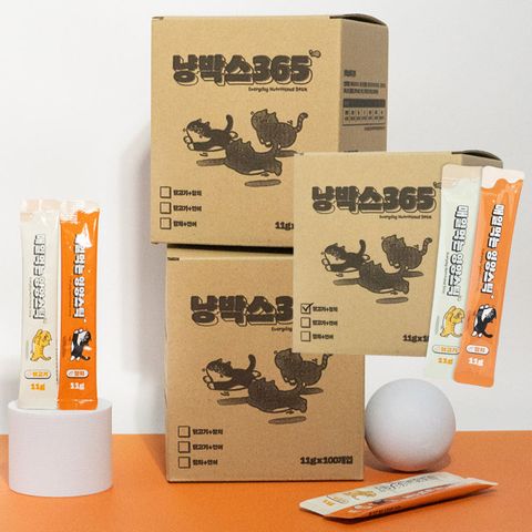 image_A7940062-5A03-484E-88DA-6FBDE54CB789_1761910088