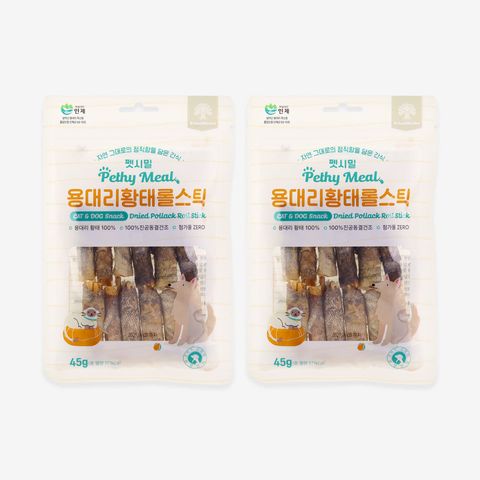 image_6250B8BD-8C7B-4DBA-A217-A4FA6045B17B_1766252875