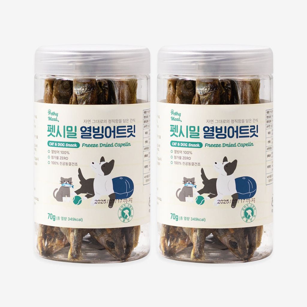 image_DB25D87B-9080-4593-9C07-2295341356B3_1766253230