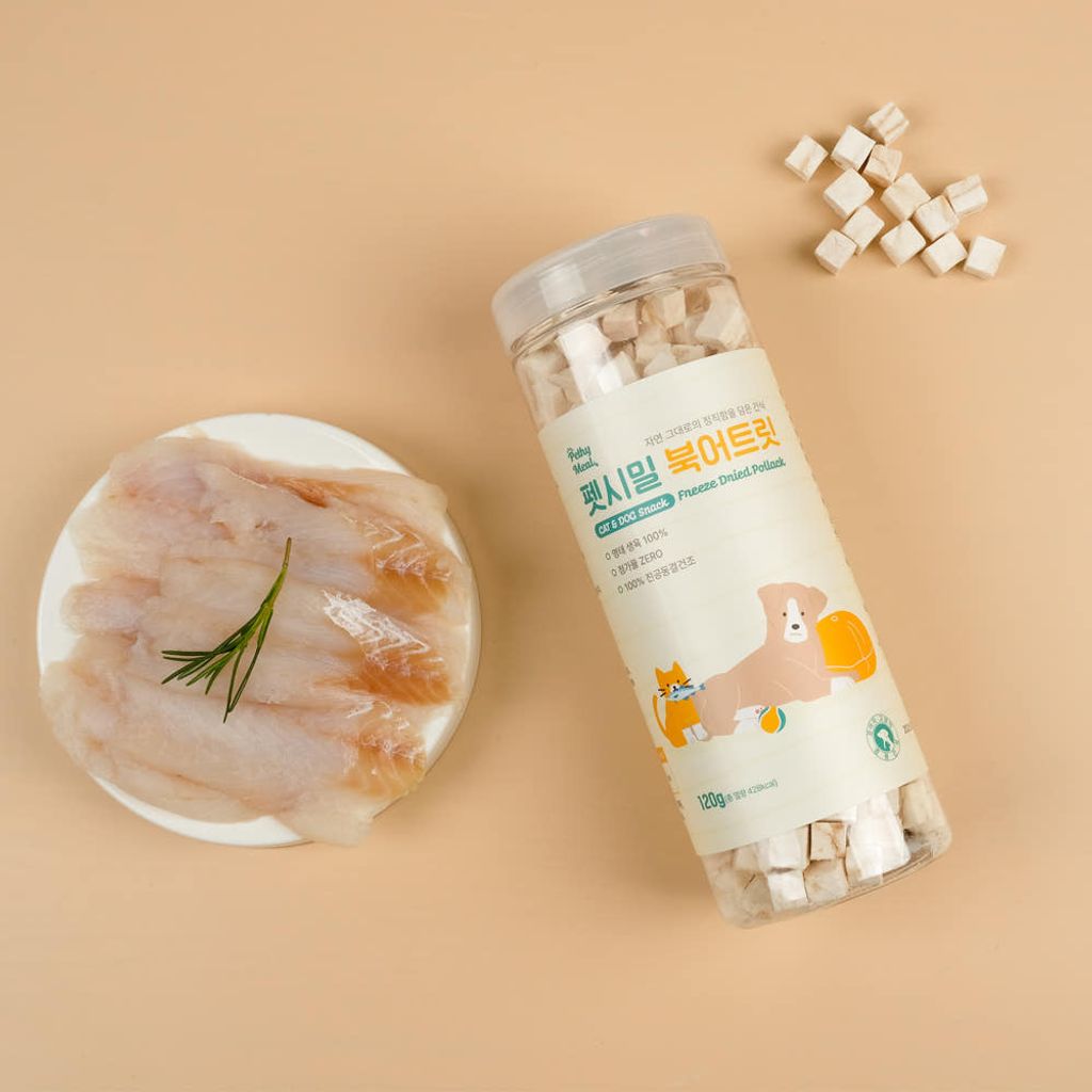 image_E39930E3-4370-4377-9C9A-953702FF918A_1766253377