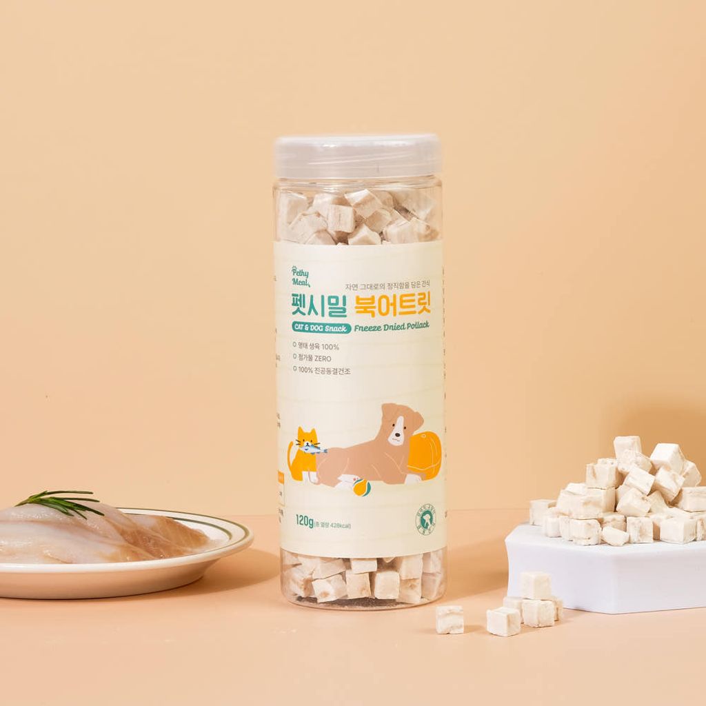 image_E6492A63-149A-49E5-A477-1932DC597B13_1766253377