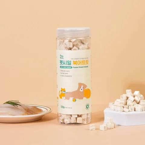 image_E6492A63-149A-49E5-A477-1932DC597B13_1766253377