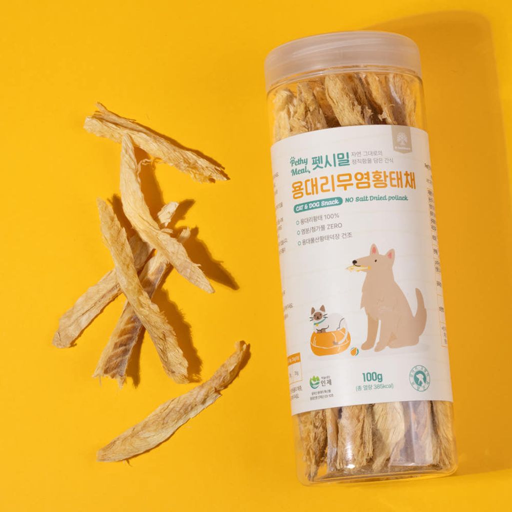 image_8781CCBD-45C0-42A1-AE1B-522BE3D95914_1766253741