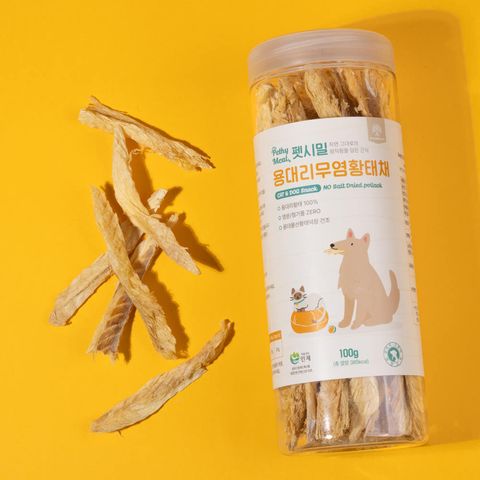 image_8781CCBD-45C0-42A1-AE1B-522BE3D95914_1766253741