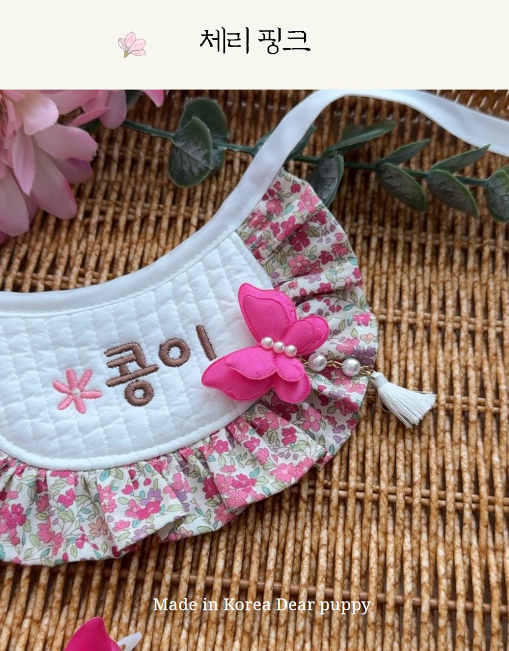 image_F10B1153-2B6D-4EDE-9759-11F95FE4706B_1768901090