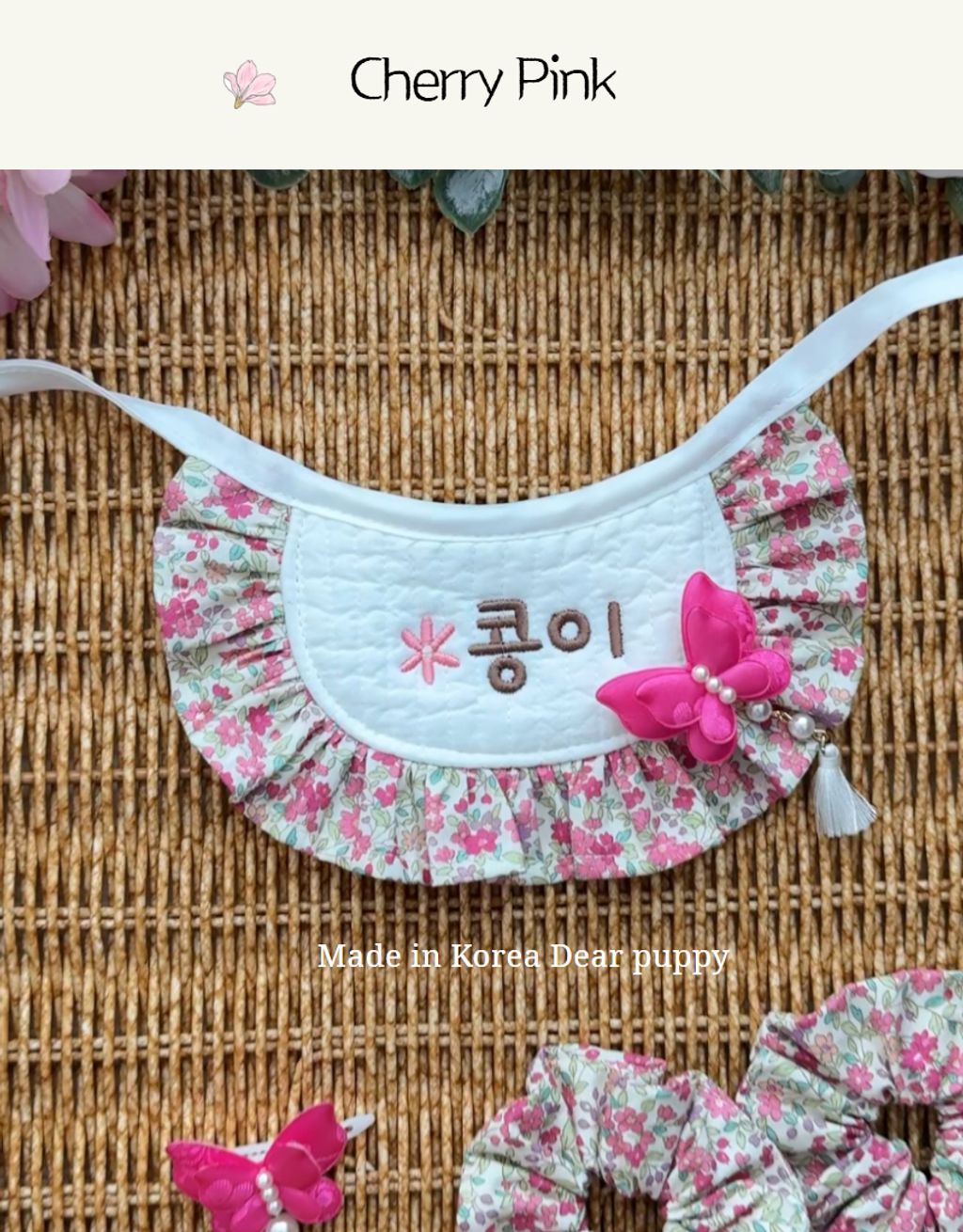 image_E081FF0A-75DC-49CB-B222-7522B5268DE3_1768901090