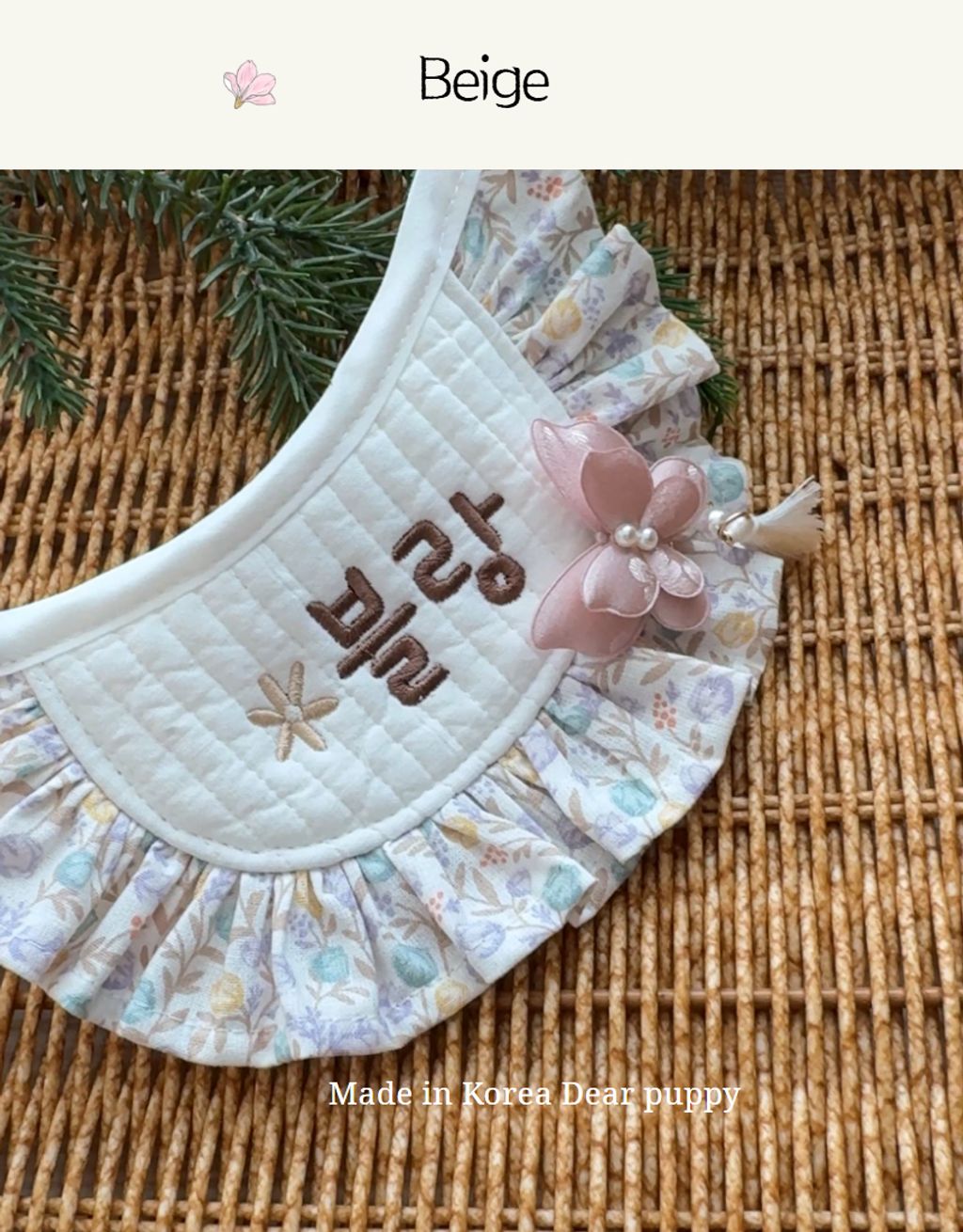 image_A2B3AA24-578D-44FC-99D4-5194D570B477_1768901090