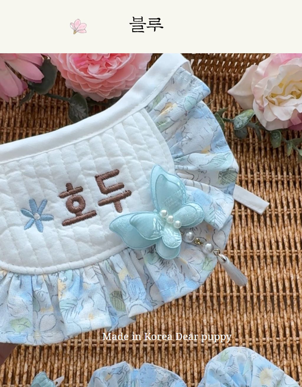 image_DF2585BA-7BA0-4F03-BC85-5803D547B599_1768901090