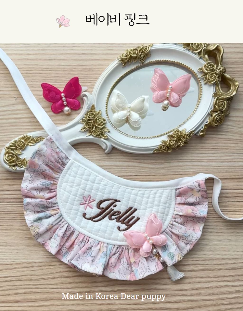 image_6DD91364-188D-45FF-BB56-FE76821E4E8C_1768901090