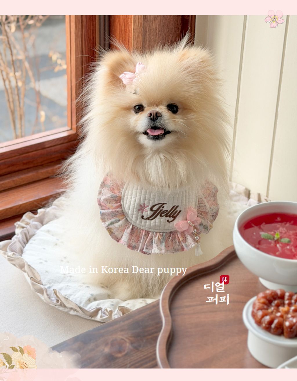 image_05534559-325E-4D7B-86DF-BBADE4901F51_1768901090