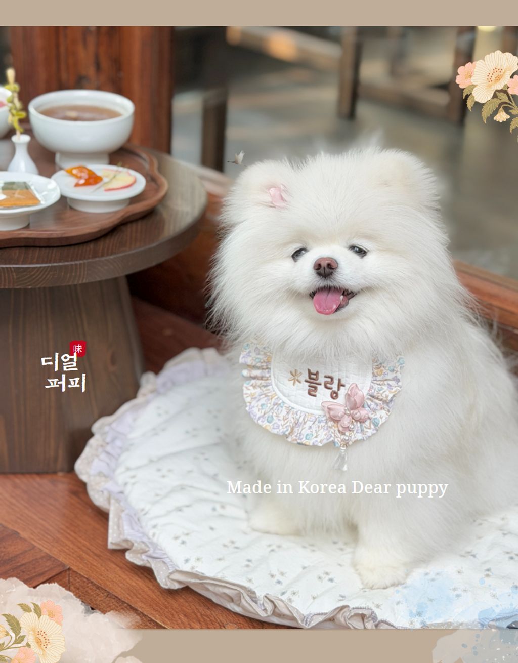 image_D5358A4A-59E5-42A1-B302-900D9278A677_1768901090