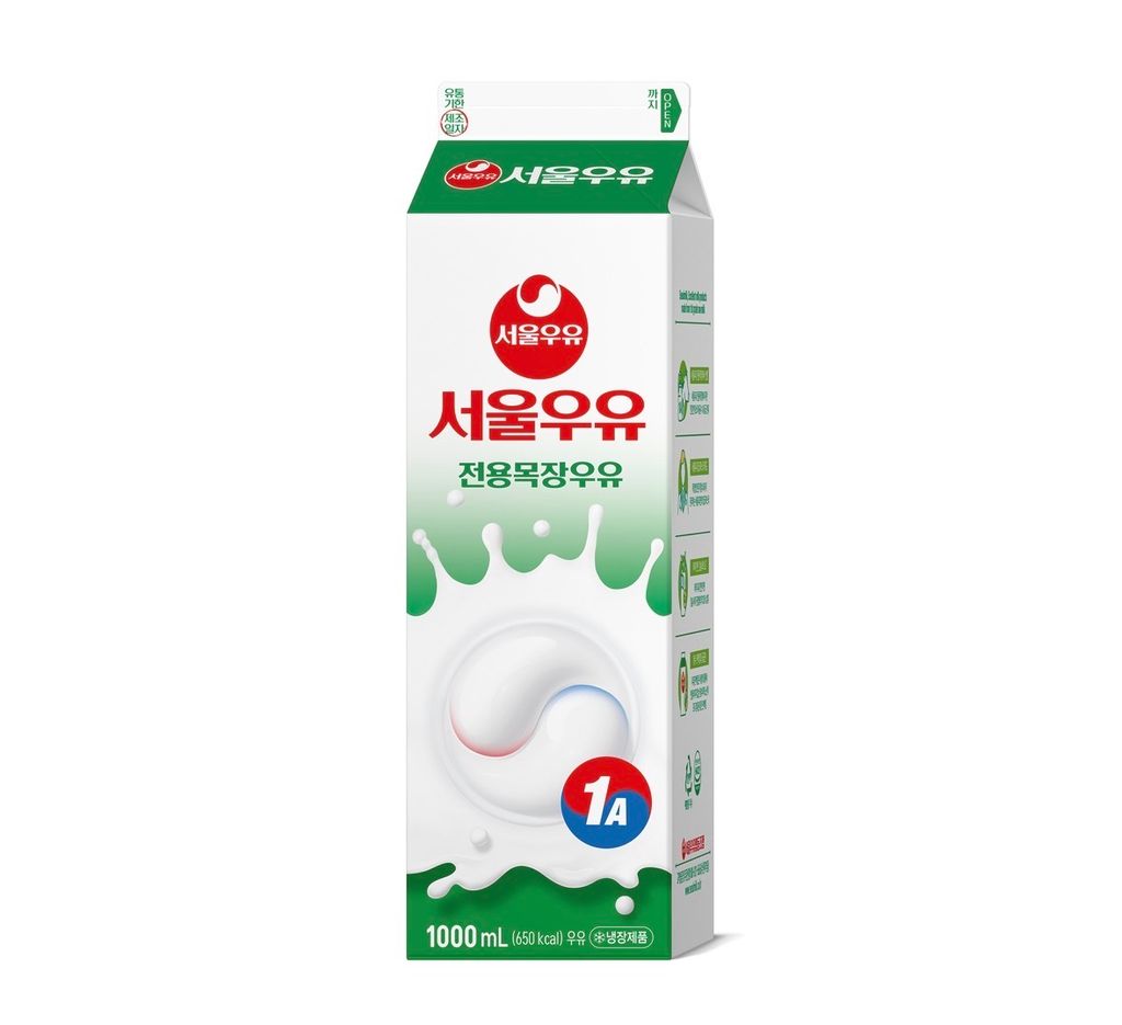 image_38808C6D-60F6-4829-8BFB-8C534AF912BA_1770222177