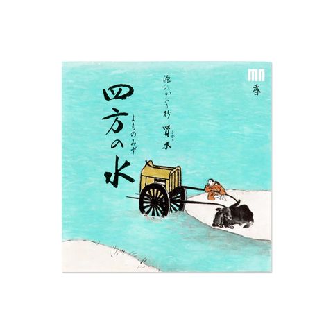 tw-11134207-81zto-mild6hb7474727