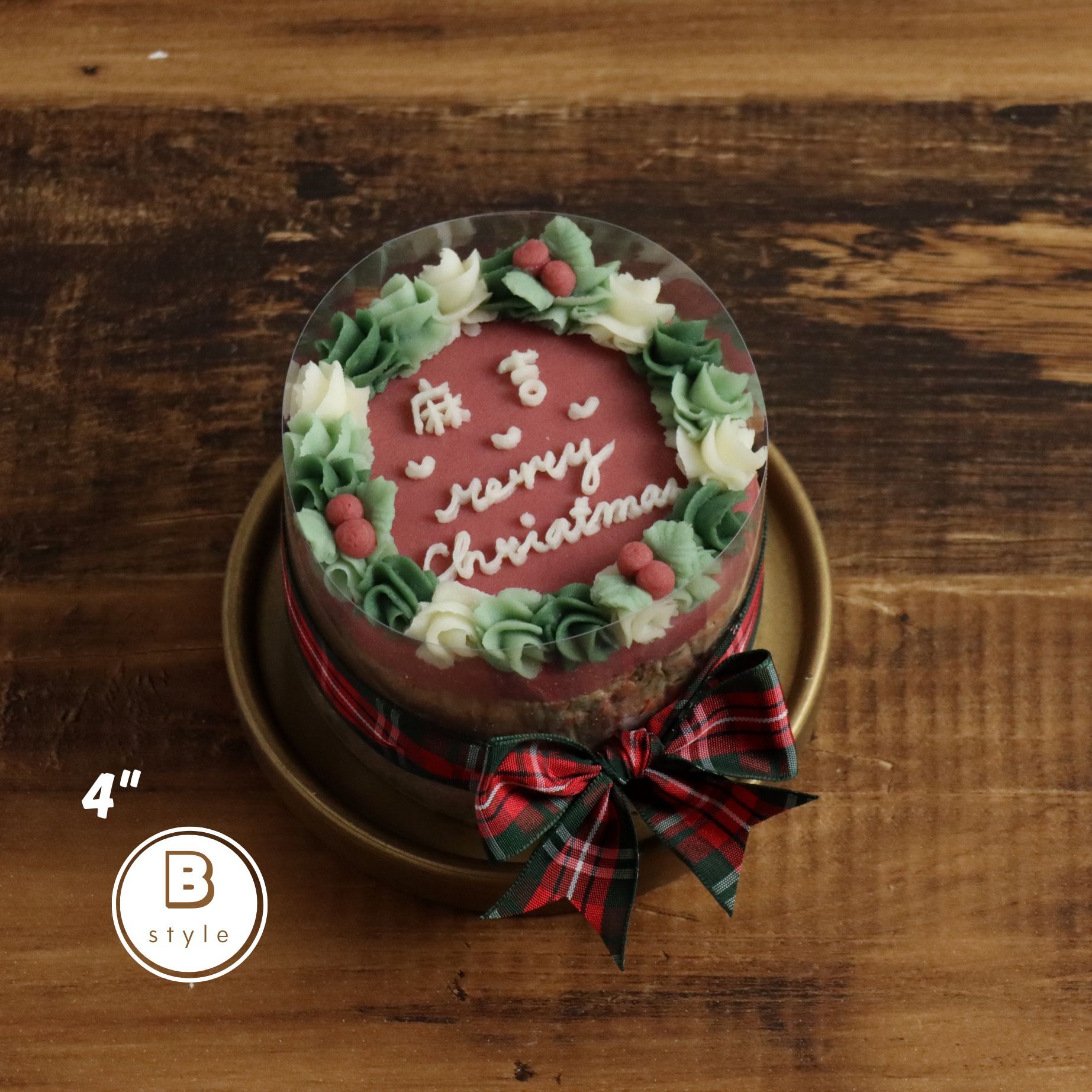 聖誕名字蛋糕｜限定色系