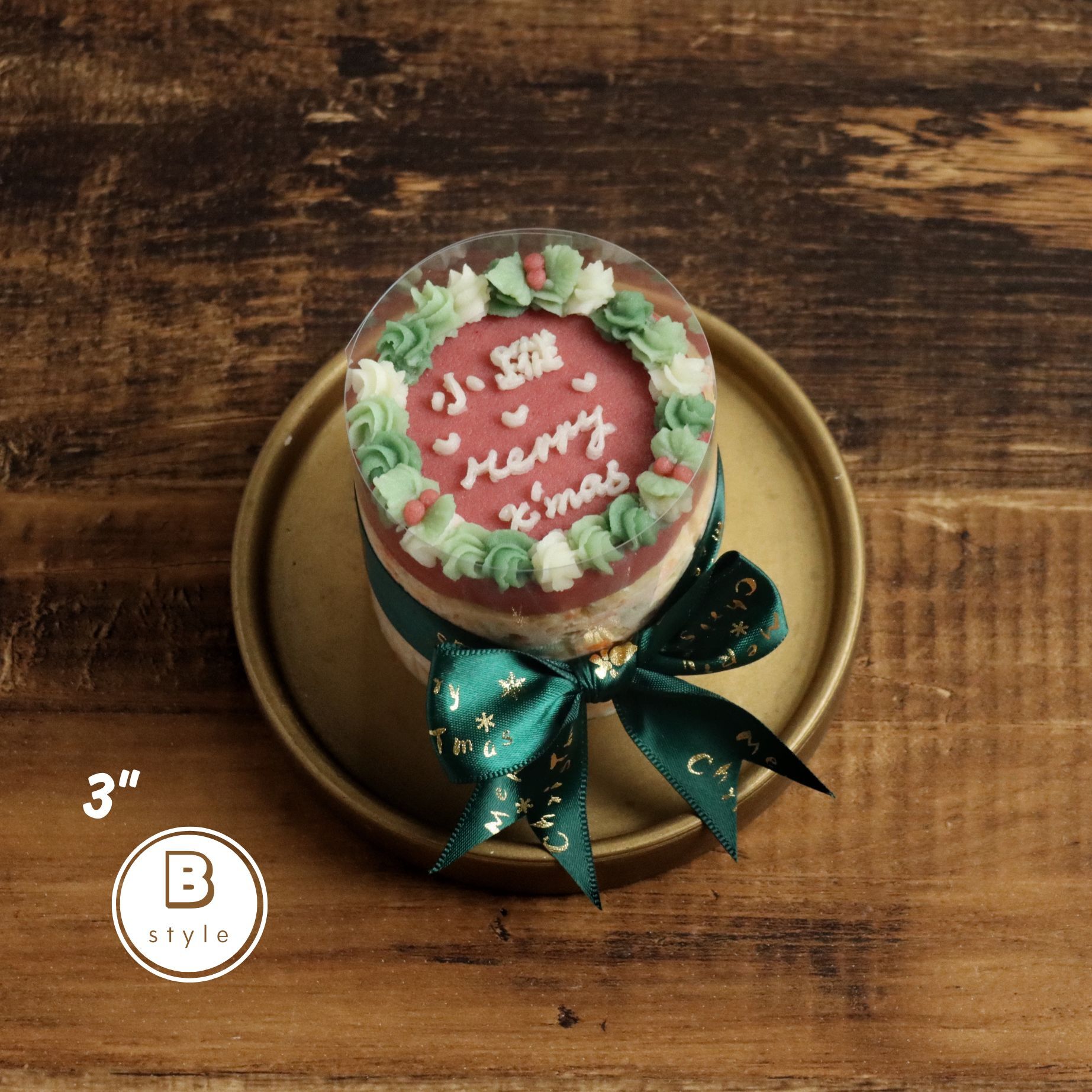 聖誕名字蛋糕｜限定色系