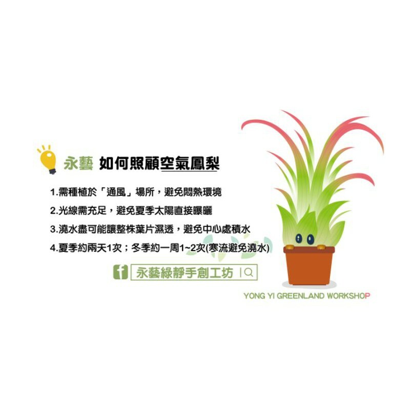 02a689e1eff22136c18c3be43869829c
