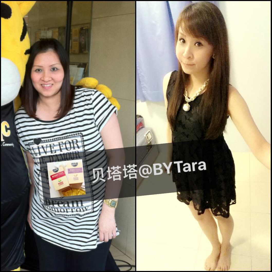 bytara_fastrim_nightrim_slimming_malaysia_japan_collagen_detoxification