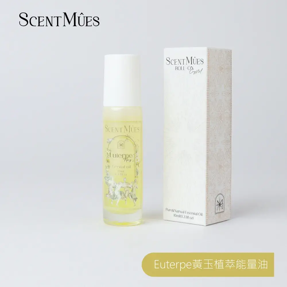 黃玉能量油商品圖(名)