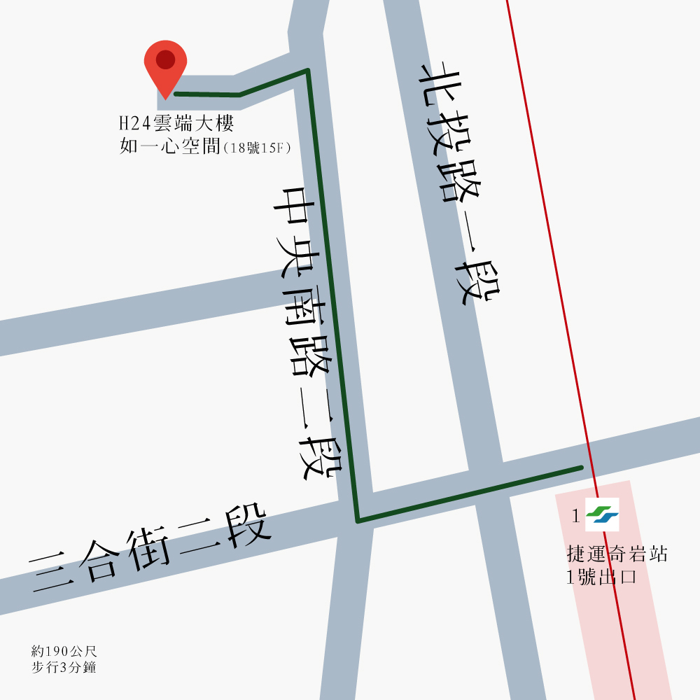 如一心空間3-1000X1000