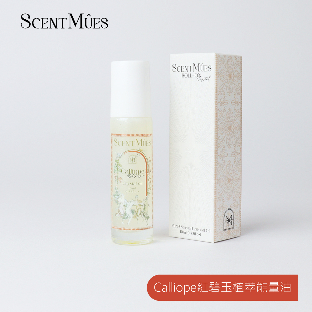 紅碧玉能量油商品圖(名)