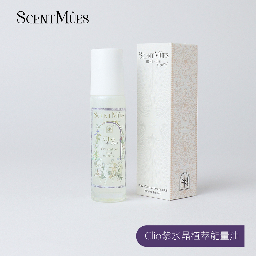 紫水晶能量油商品圖(名)