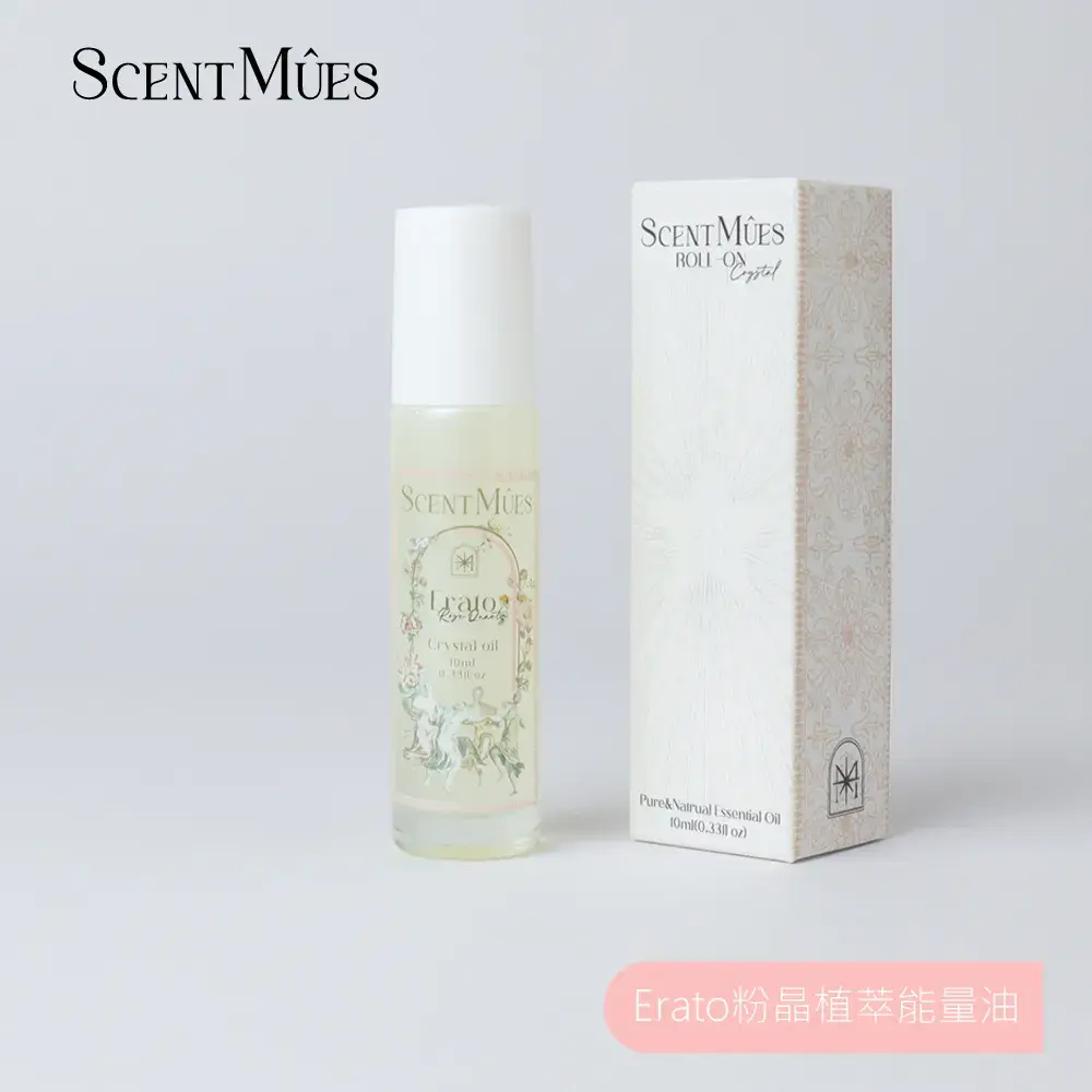 粉晶能量油商品圖(名)
