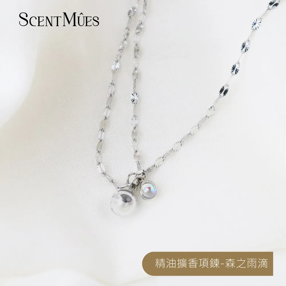 森之雨滴_logo單品_1000x1000