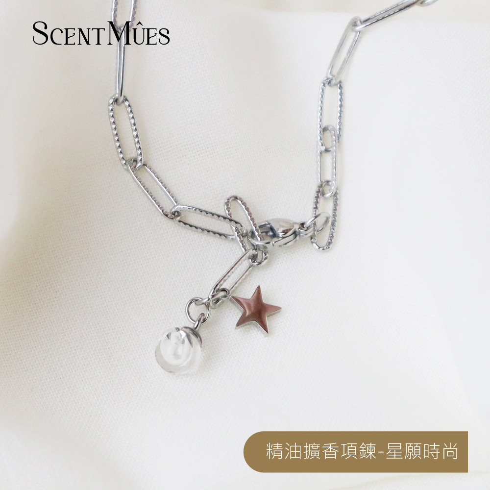 星願時尚_logo單品_1000x1000