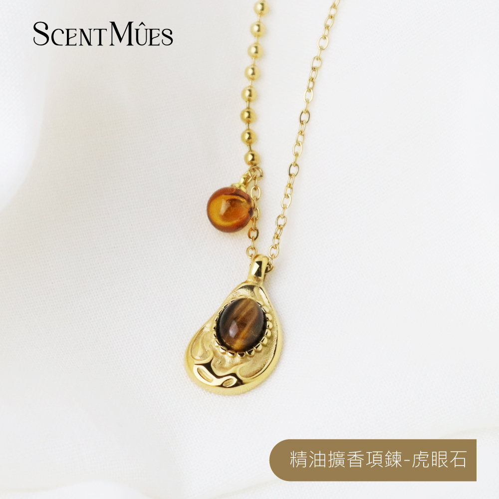 虎眼石_logo單品_1000x1000