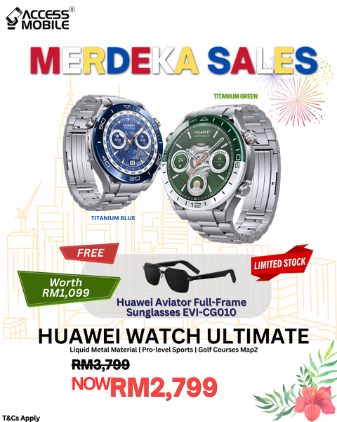 Merdake Sales Ultimate poster (1)