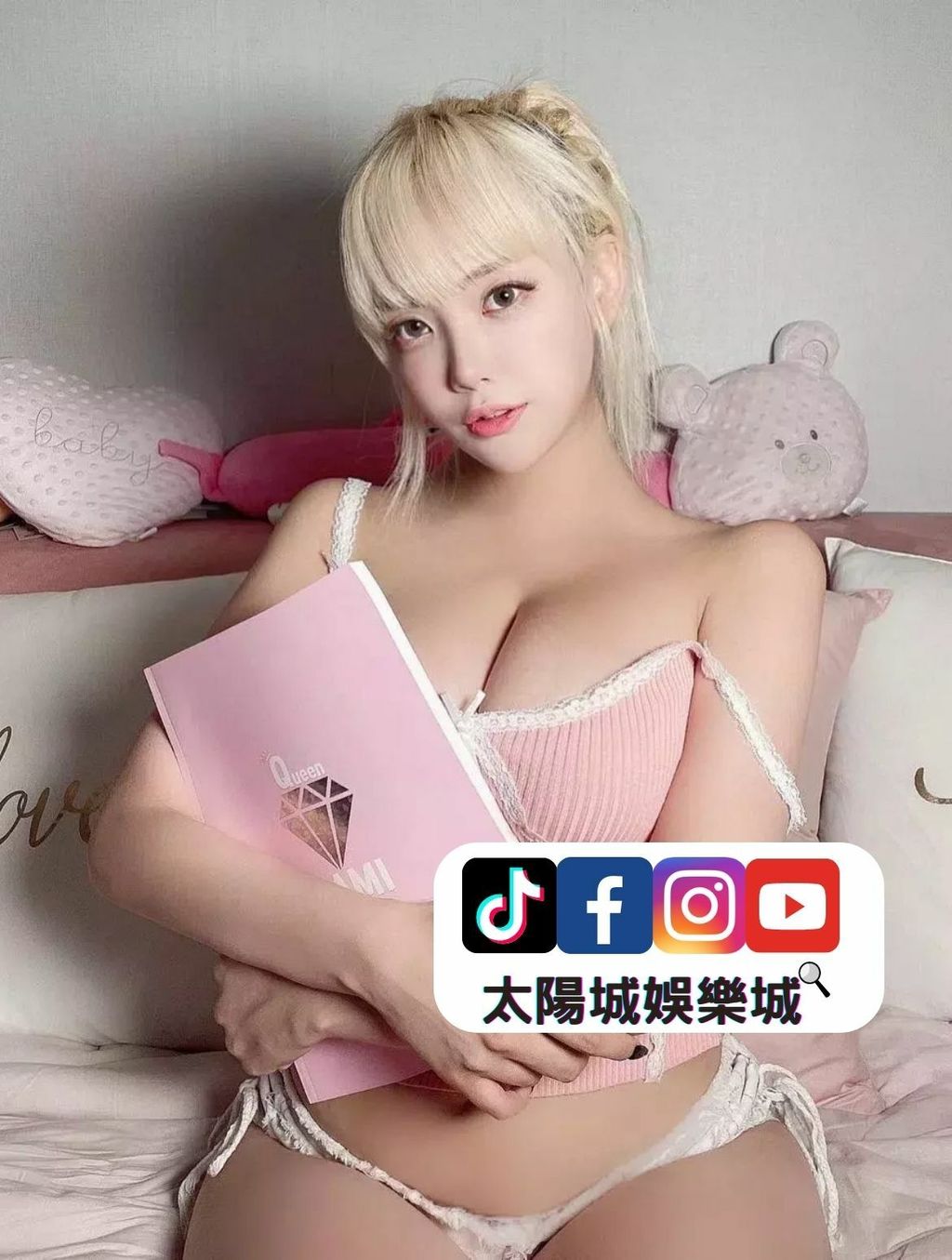 真人百家樂 (11)