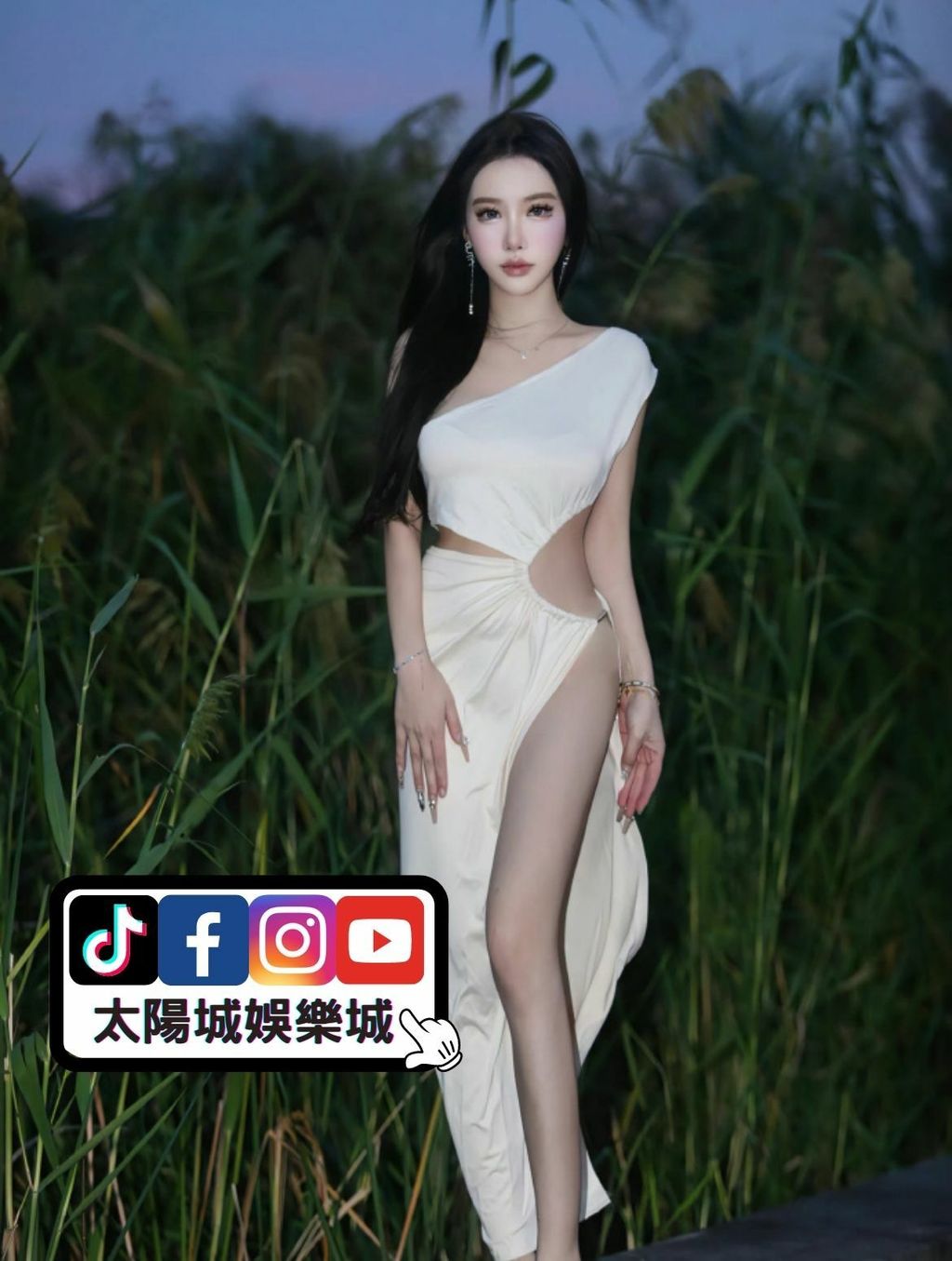 真人百家樂 (1)
