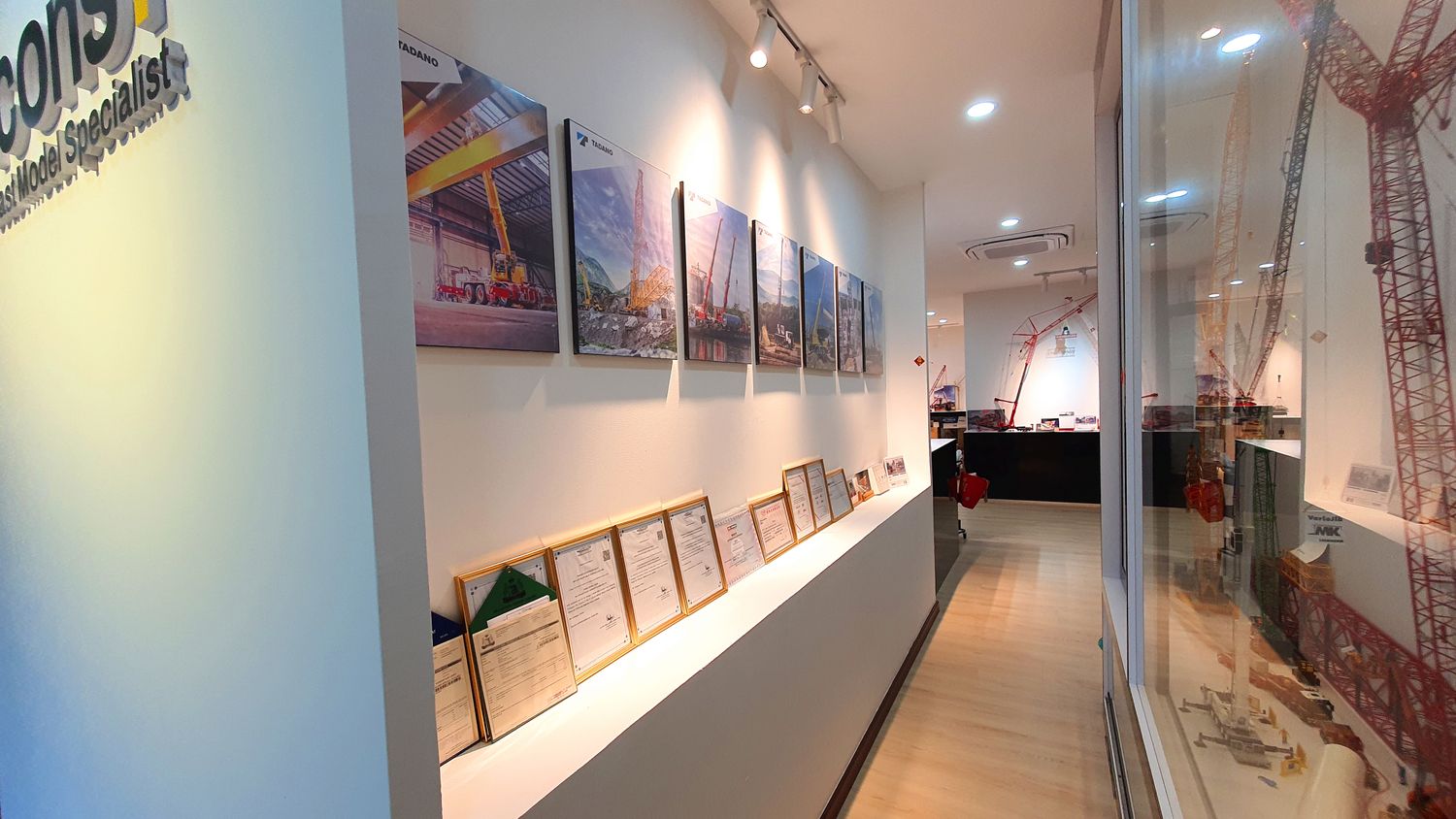 Inconst | Visit Showroom