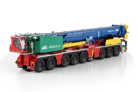 mic-liebherr-ltm-1650-8-1 (1)