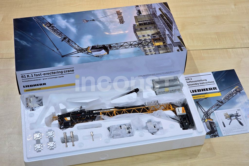 20260413_140429_副本_副本