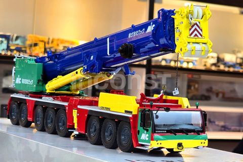 Japan MIC; LIEBHERR LTM1700 NX ( LTM 1650-8.1 ) – Inconst