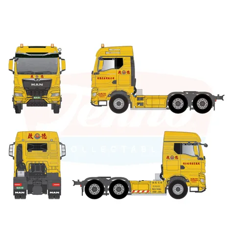 91578 - CHI DEH TRANSPORT (1)